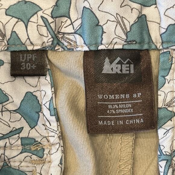 REI Women's Convertible Pants Khaki Size 8P - Picture 8 of 9